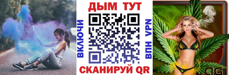 Как найти наркотики Бузулук A-PVP  Канабис  COCAIN  Метамфетамин  Гашиш  Мефедрон 
