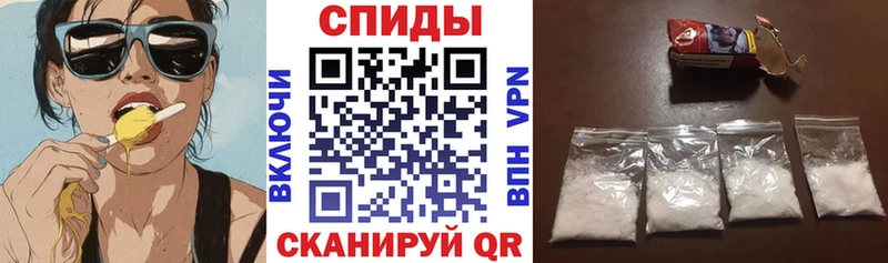 АМФЕТАМИН 98%  Бузулук 