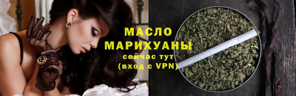 СК Белокуриха