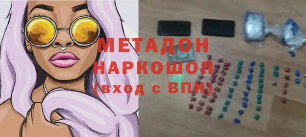 прущий лед Белоозёрский