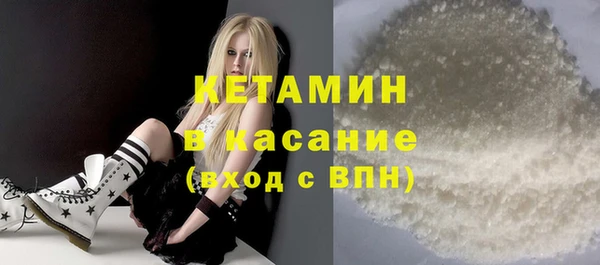 прущий лед Белоозёрский