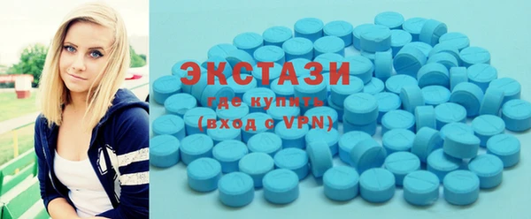 СК Белокуриха
