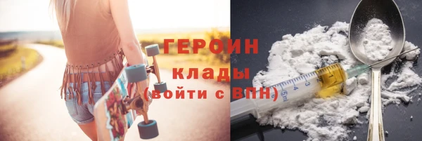 СК Белокуриха