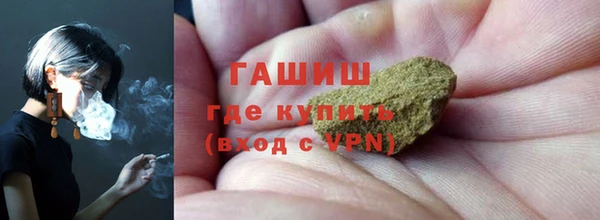 СК Белокуриха