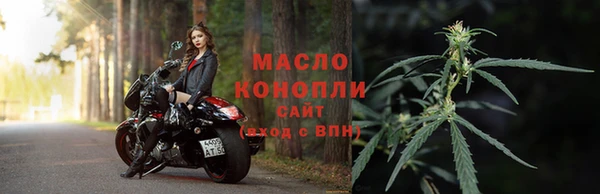 прущий лед Белоозёрский