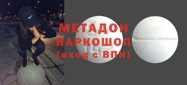 прущий лед Белоозёрский