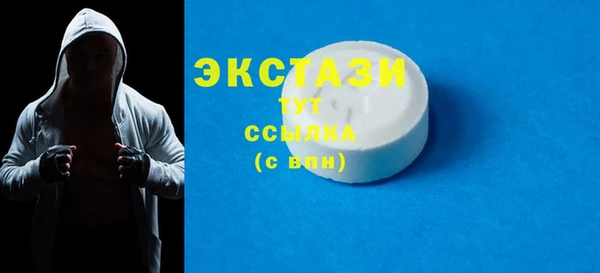 СК Белокуриха
