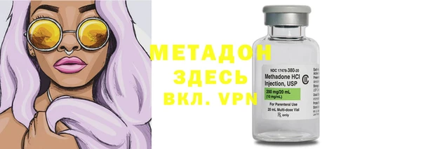 СК Белокуриха
