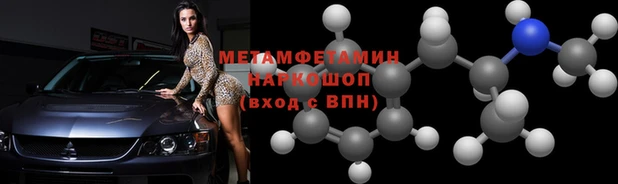 СК Белокуриха