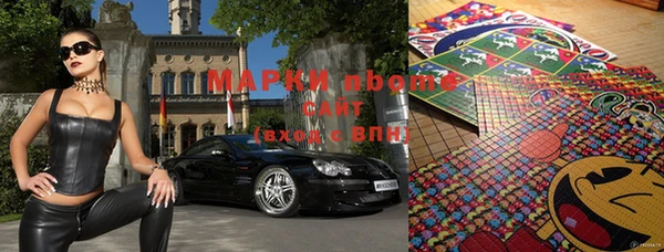 прущий лед Белоозёрский