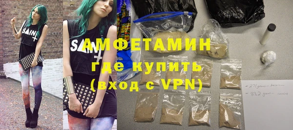 СК Белокуриха