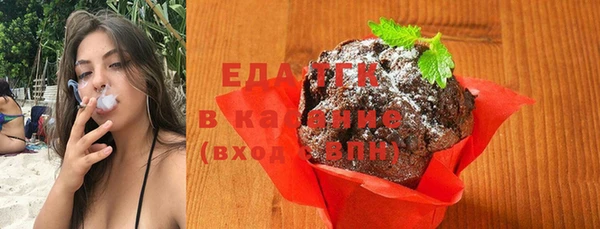 прущий лед Белоозёрский
