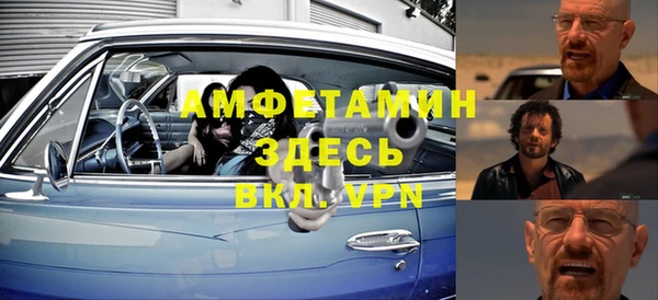 каннабис Ладушкин