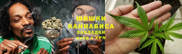 прущий лед Белоозёрский