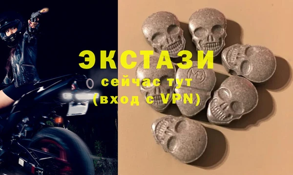 прущий лед Белоозёрский