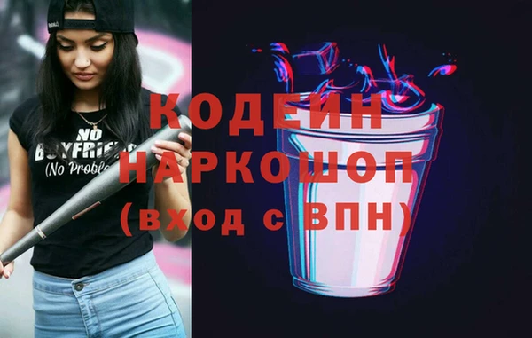 СК Белокуриха