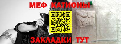 бутират Заволжье