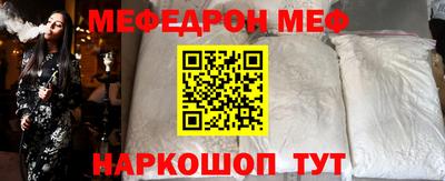 герыч Ирбит