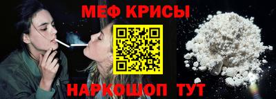 герыч Ирбит