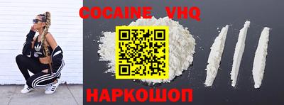 герыч Ирбит