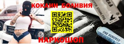 герыч Ирбит