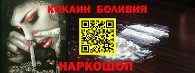 тгк Изобильный