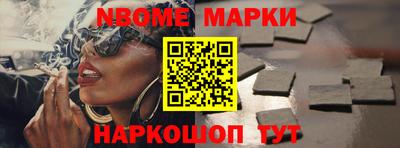 бутират Заволжье