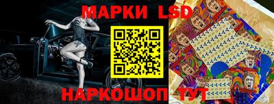 бутик Заводоуковск