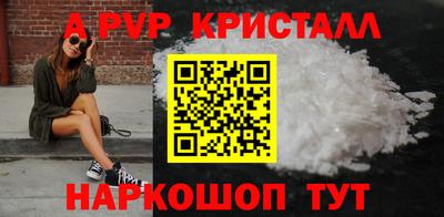 герыч Ирбит
