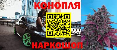 тгк Изобильный