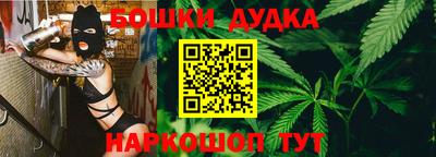 тгк Изобильный