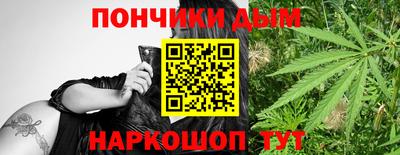 герыч Ирбит