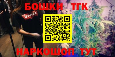 экстази Ипатово