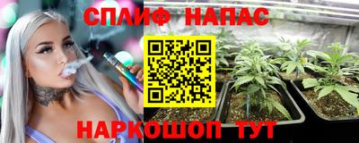 экстази Ипатово