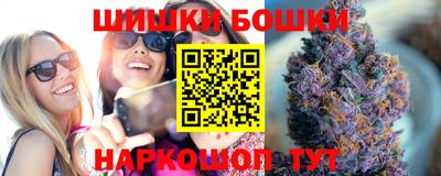 тгк Изобильный