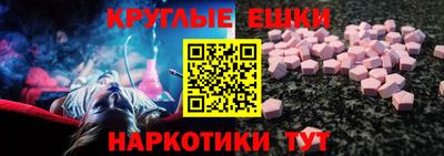 бутират Заволжье