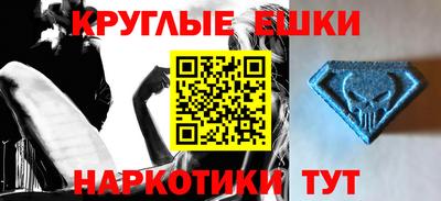 тгк Изобильный
