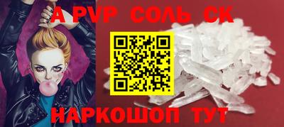 герыч Ирбит