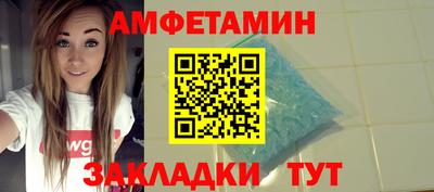 тгк Изобильный