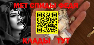 тгк Изобильный