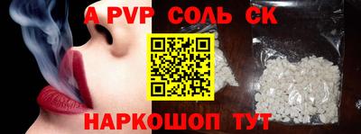 герыч Ирбит
