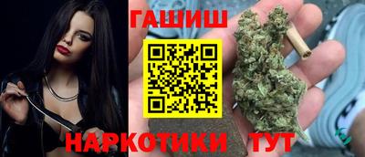 герыч Ирбит