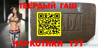 экстази Ипатово