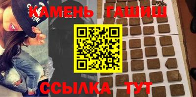 герыч Ирбит
