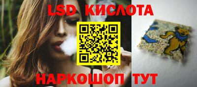 бутират Заволжье
