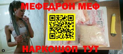 тгк Изобильный