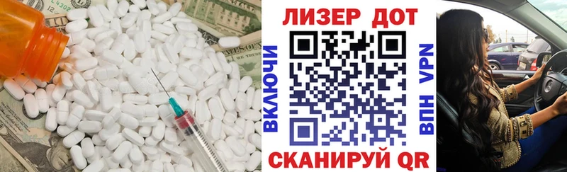 ЛСД экстази ecstasy  что такое наркотик  Бузулук 