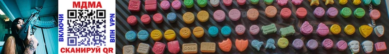 MDMA Molly  Бузулук 